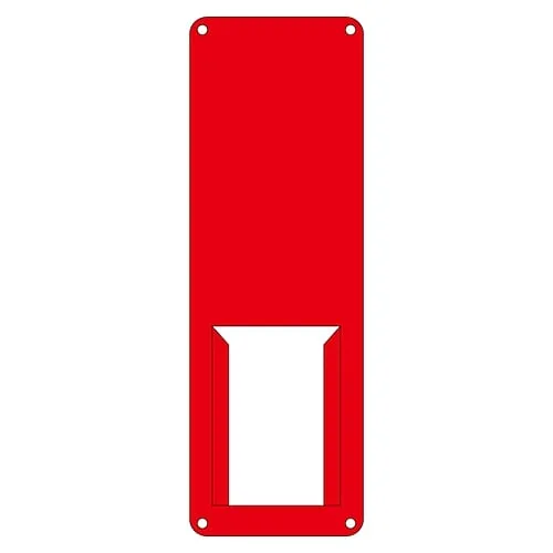 61-3385-33　Name Sign (Steel Type) Difference K　45009