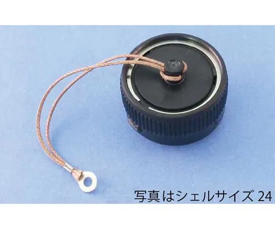 63-3098-18　NRW Receptacle Cap Waterproof (shell, φ 20)　NRW20RCA.1