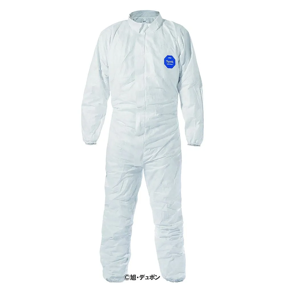 61-0001-02　DuPont(TM) Tyvek(R) Soft Wear I Type S　TVS1-S