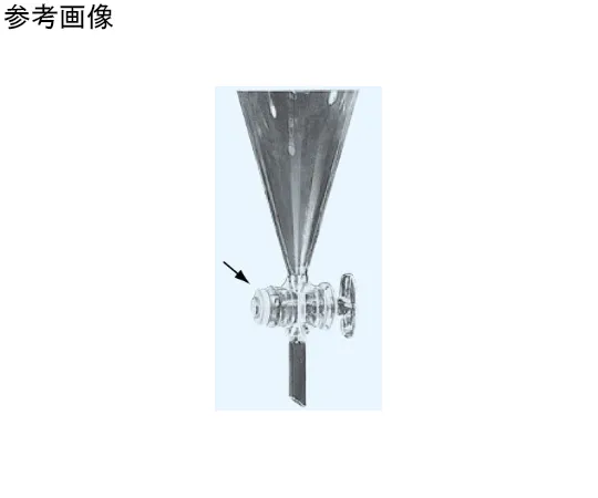 65-8680-77　Cock Band Applicable Glass Cock K−13 1 Set (5 Pieces)　168-13K