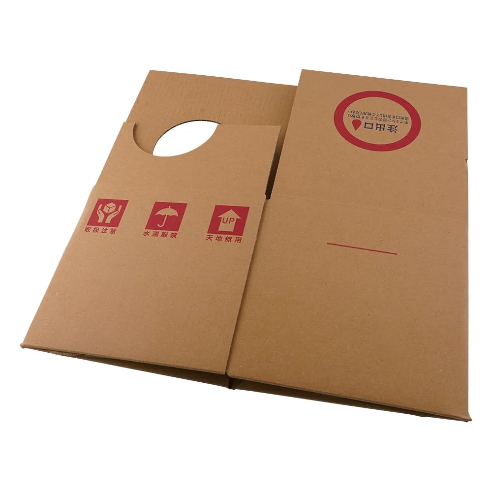 2-3409-04　Union Container 02 Type 5L Case　-