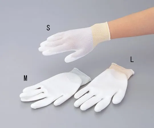 2-1666-01-77　Palm Fit Gloves (Palm Coat) S (Simple Packaging) Cleaned