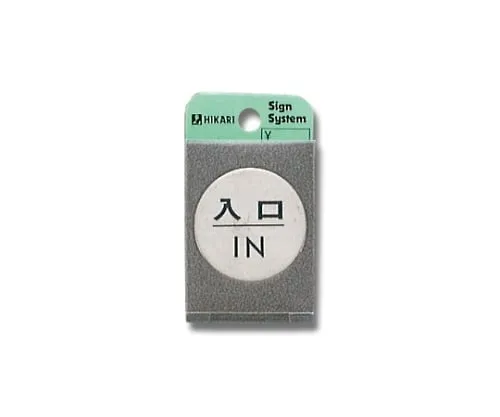 61-7414-57　Entry in 40φmm x 2mm　FS49-6