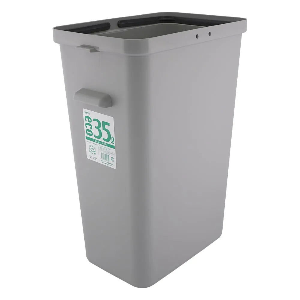 1-8214-01　Eco Plastic Pail Square Type　PEK35H