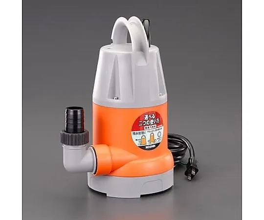62-9120-97　Underwater Pump for Sewage　EA345EM-60