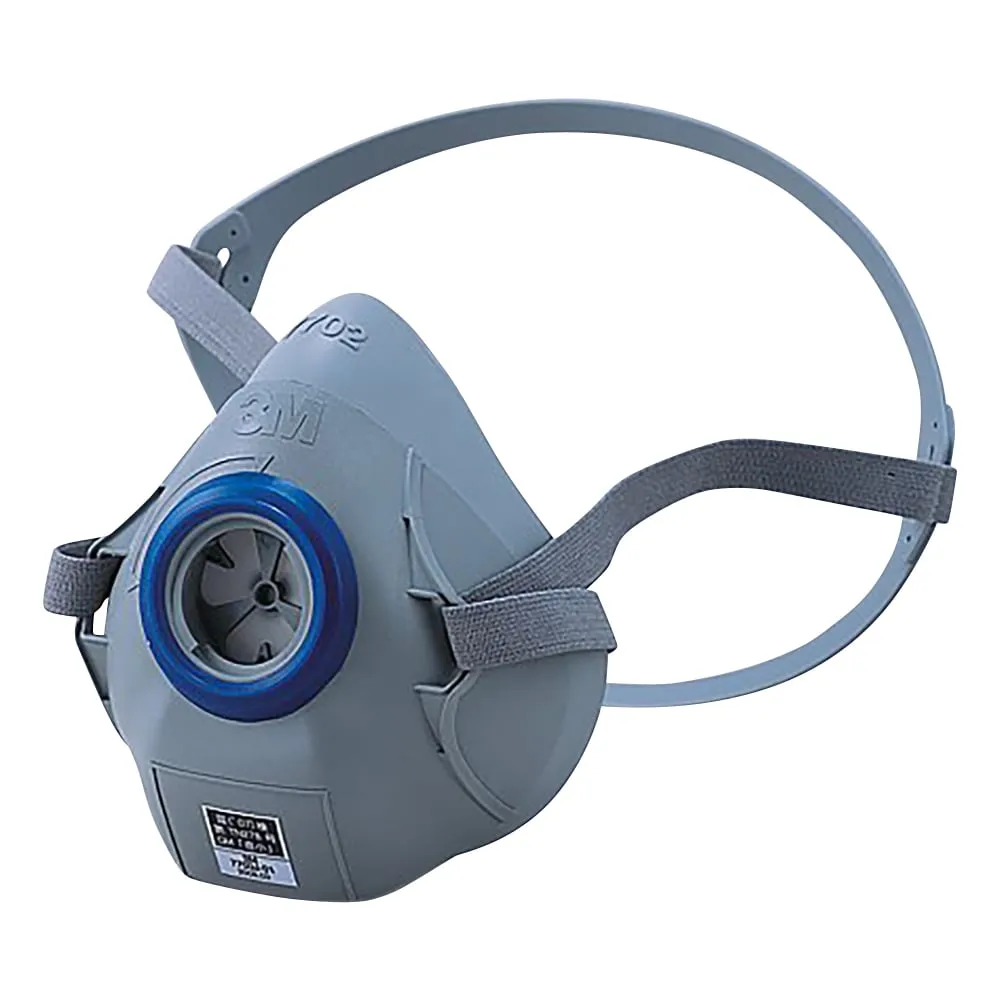 1-2874-01　Gas Mask 7700J M　7700JM