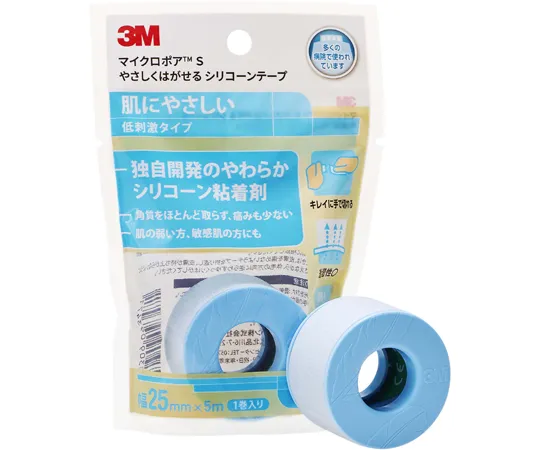 67-3052-15　Micropore (TM) S Gently Peelable Silicone Tape, 48 Bags Included　2775EP-1