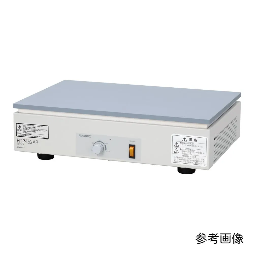 4-853-01　Hot Plate　HTP352AB