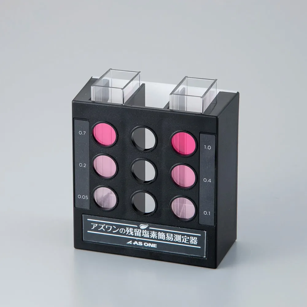 4-6379-01　Azwan's Simple Residual Chlorine Analyzer　ASRC-1