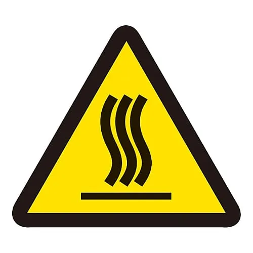 61-3411-23　PL Warning Display Label (Simple Type) PL-4 (Large)　201004