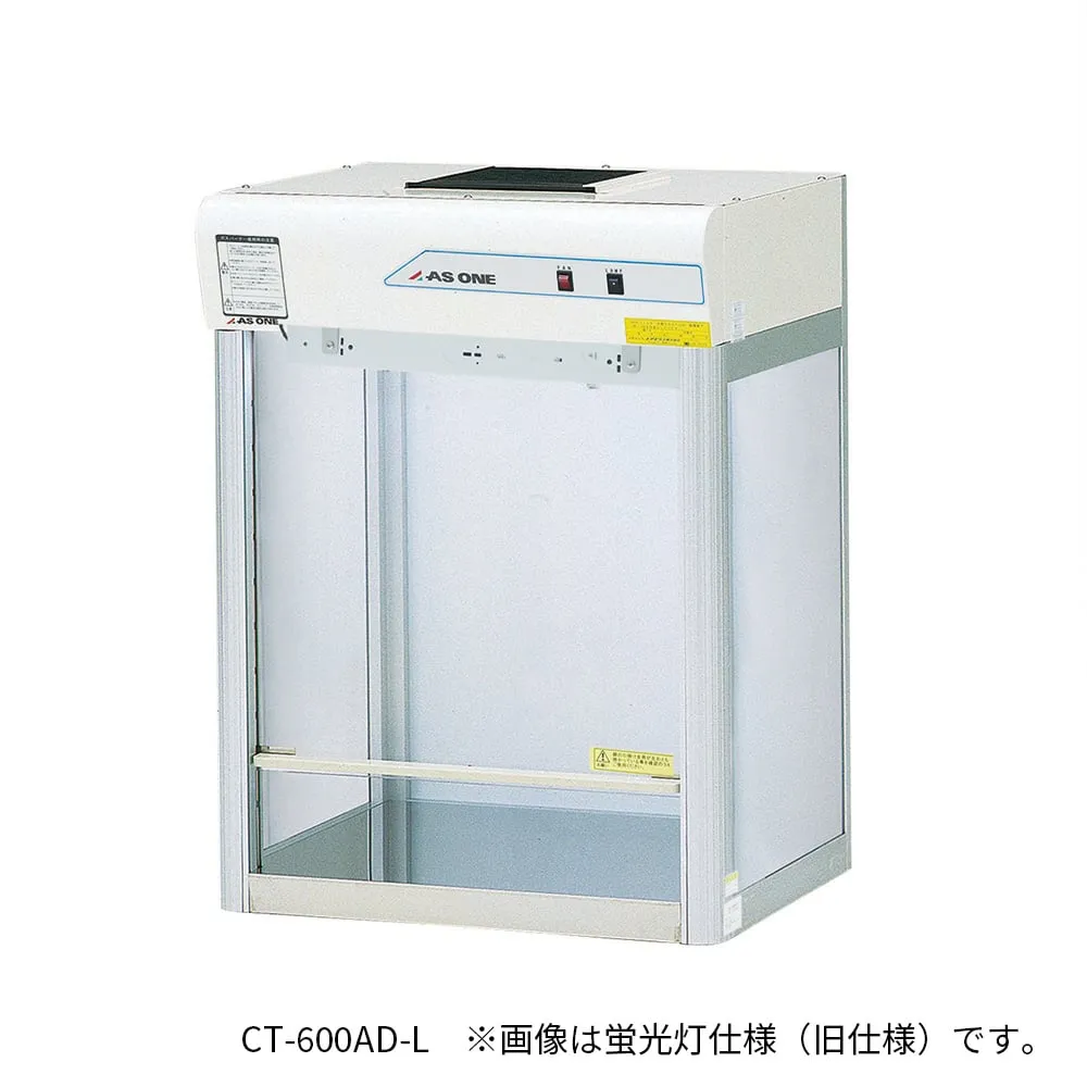 3-5338-31　Clean Bench (Without Germicidal Lamp, Without Inner Outlet) 600 x 503 x 811 mm　CT-600AD-L