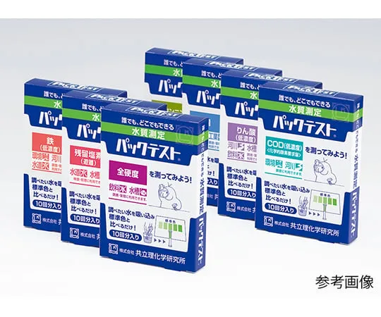 61-0086-11　Pack Test 10 doses of Residual chlorine (free)　ZAK-ClO-DP