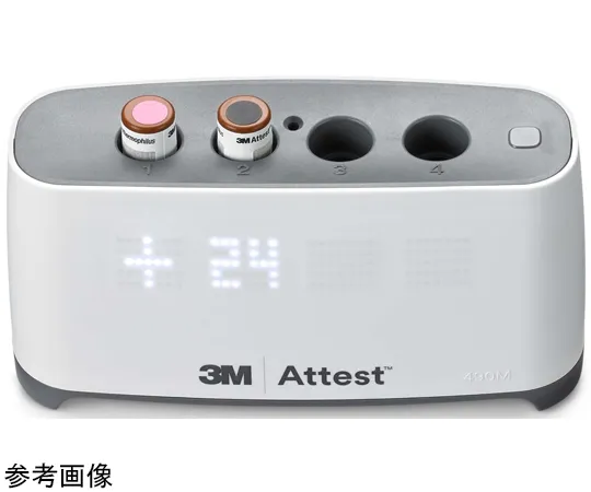 67-3052-06　Test (TM) Mini Auto Reader 490M Starter Kit PCD　490M-PCD