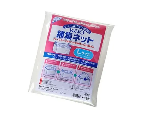61-8509-39　Kao Collection Net L Size 10 Pieces (For 200L, 45cm x 30cm) For Business Use