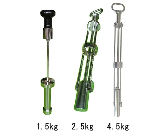 62-0860-70　Rammer 2.5kg　S-171b