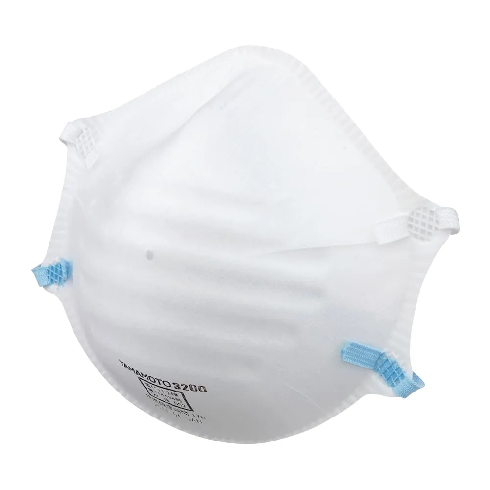 4-4368-01　Disposable Dust-proof Mask (DS2) Crossfit 20 Pieces　3200CF