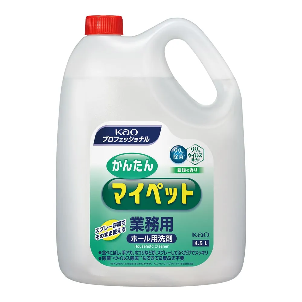 1-8113-11　Easy Mypet Detergent 4.5L　21168