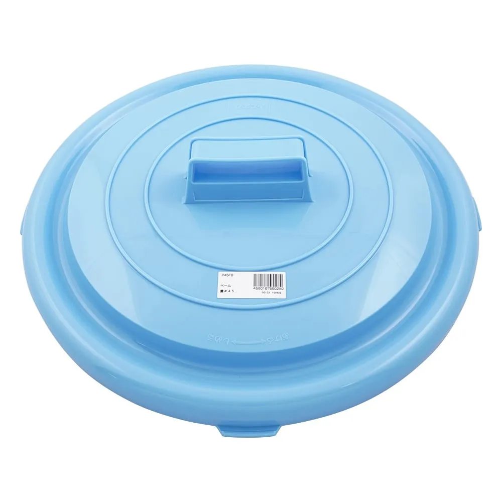 8-401-02　Plastic Pail NO．45 Lid　P45FB