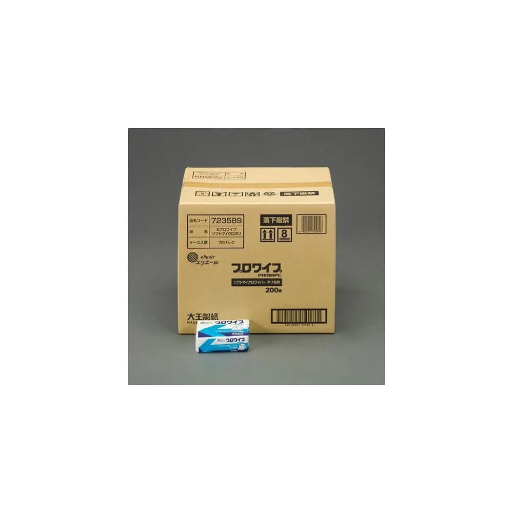 62-9170-35　Industrial Wiper　EA929AE-37B