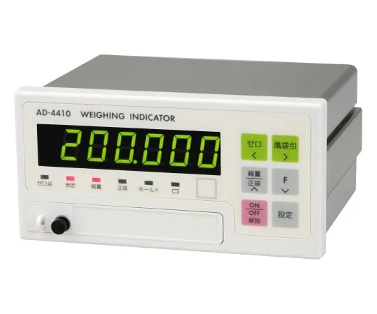 62-3147-75　Wing Indicator　AD-4410