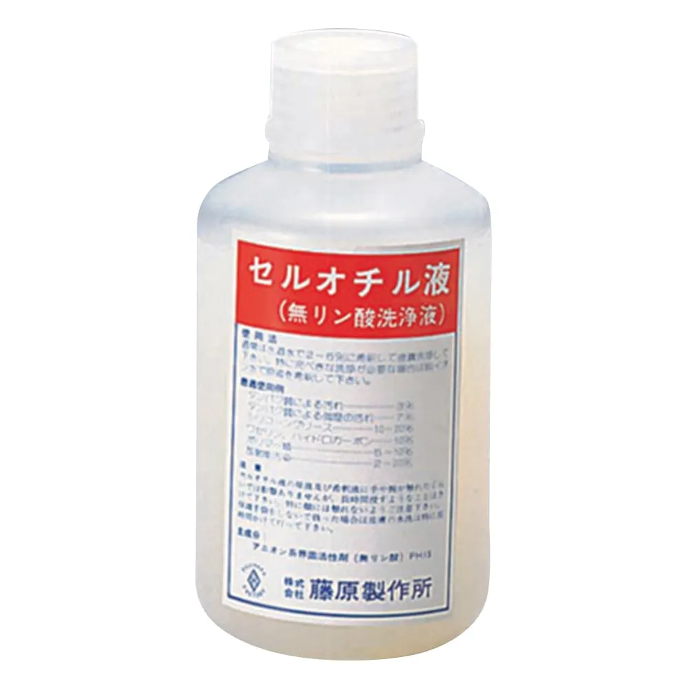 2-660-01　Cell Cleaning Solution 500mL　T-A-28