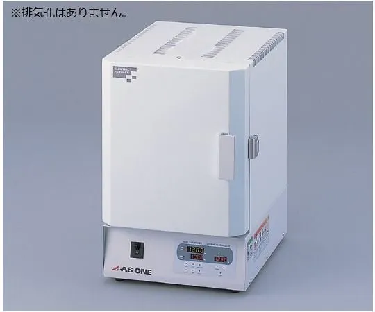 1-6033-21　High performance muffle furnace 355 x 460 x 485mm　HPM-0N