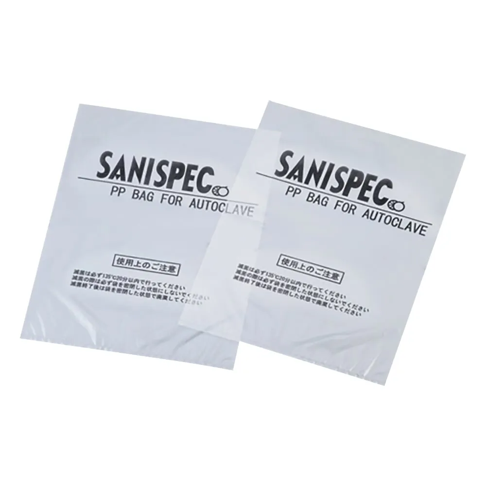 1-1598-01　Sanispeck Sterile Bag　SP-2838