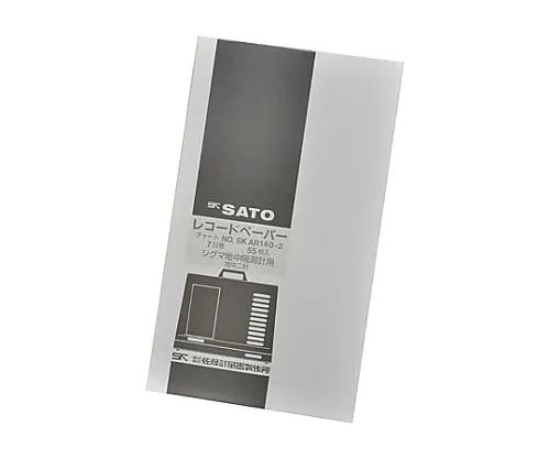 61-0066-48　Recording Paper Underground Meter 2 Needles 7 Days Roll　AR140-2