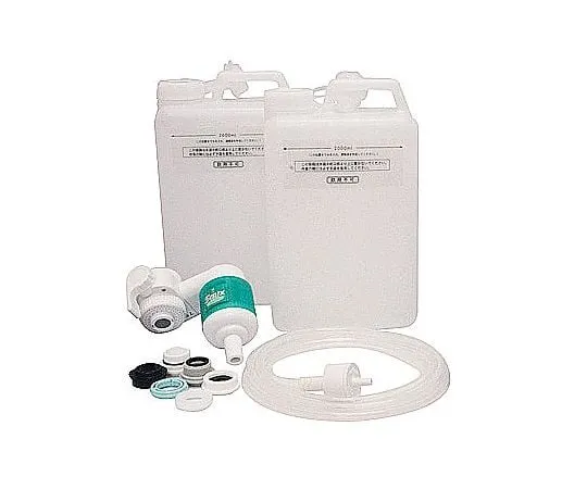 62-6648-09　Stelly-Up dedicated faucet mounting type automatic diluter S-Mix