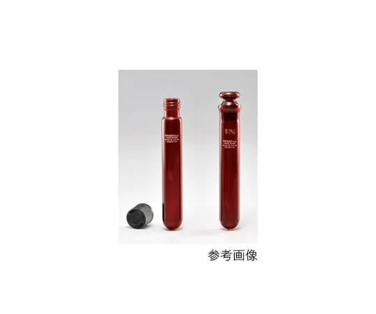 61-9719-82　Centrifugal Precipitation Tube Round-Bottom with Screw Brown with Cap 10mL 50 Pcs　58422CTF10