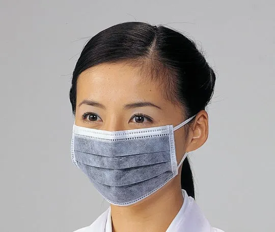 8-5327-01　Activated Charcoal Mask 50 Pieces Round Rubber Type　-