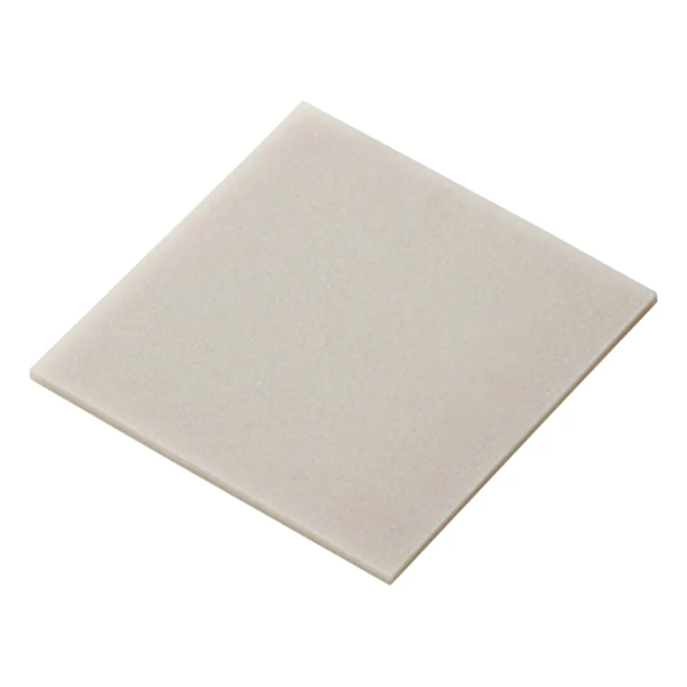 3-5485-01　Aluminum Nitride Plate (30 x 30 x 1mm)　AlN-1