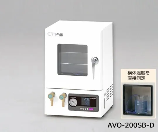 1-7547-61-28　Vacuum dryer (SB-D series) with Pre-shipment Validation　AVO-200SB-D