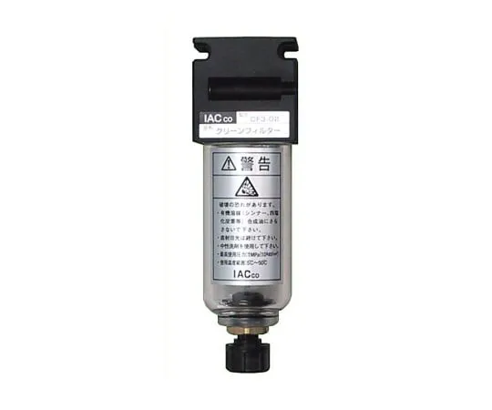 62-0955-64　Clean System (Clean Filter)　CF3-02