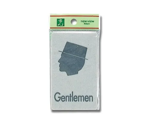 61-7415-04　Hat Man　EL601-5