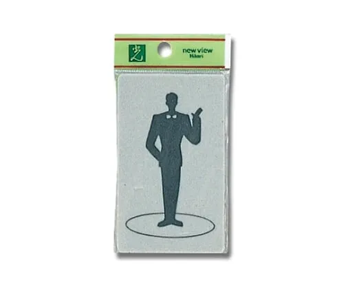61-7414-99　Dance Man　EL601-1