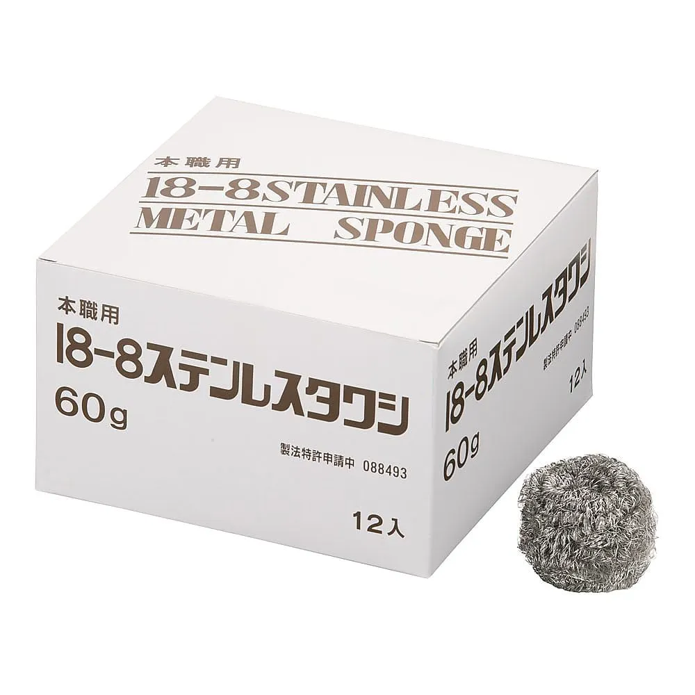 62-6606-94　Metal Scourer