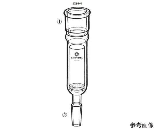 64-1069-27　warm immersion extractor　EX86-4-1