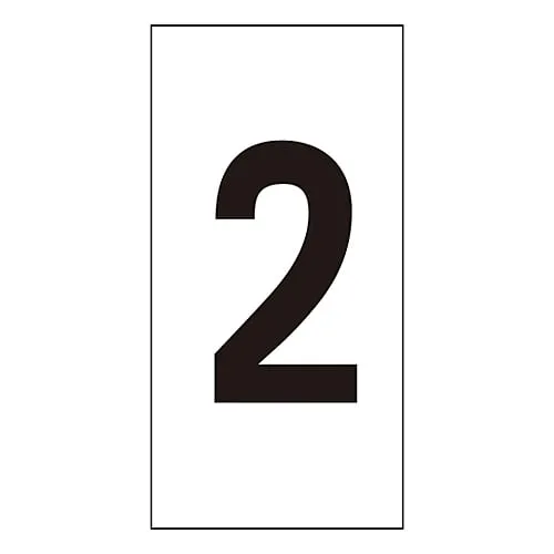 61-3413-86　Number Sticker Number-2 (Extra-Large)　224102