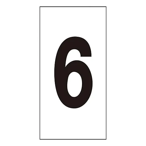 61-3413-90　Number Sticker Number-6 (Extra-Large)　224106