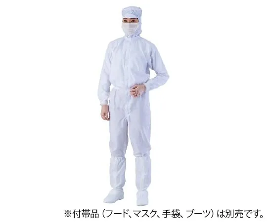 4-2379-01　Anti-Contamination Coverall AS 1401 (Compatible with IC tags) WHITE S
