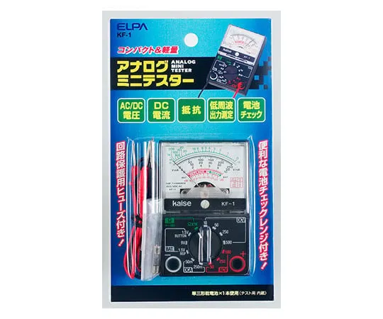 62-8579-91　Mini Tester　KF-1