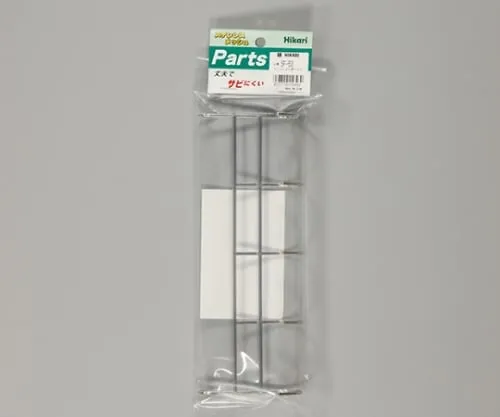 61-7433-28　Stainless Steel Hook 5 Strand　SF-53