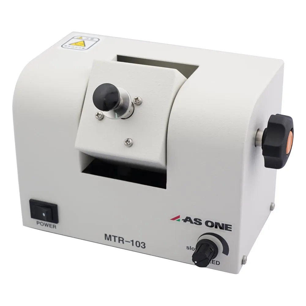 1-4096-01　Microtube Rotator MTR103　MTR-103