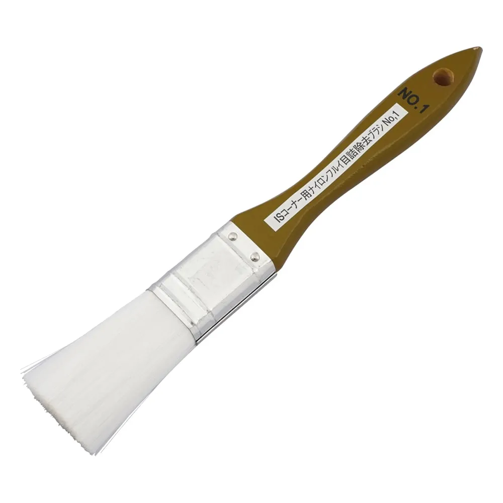 2-8253-01　Sieve Clogging Removal Brush No．1 For Corner　NO.1