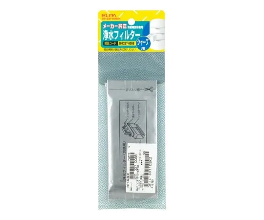 62-8590-62　Refrigerator Filter SH　201337-0086H