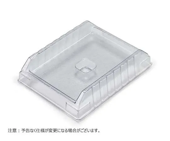 65-3834-69　DISPOSABLE BASE MOLD 7 x 7 x 5MM 1000 pcs　M475-1