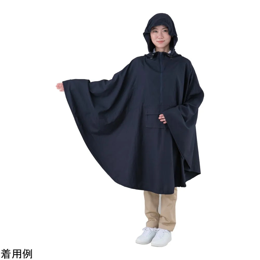 4-4693-01　［Discontinued］Highly Flame-Retardant Poncho PROTEXR Charcoal