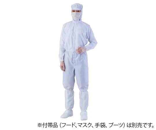 1-2680-10　Anti-Contamination Coverall AS 1402 (Unisex) WHITE 5 L
