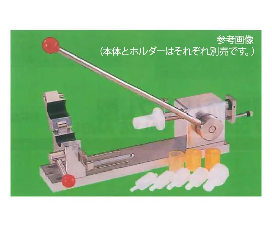 62-7095-08　［Discontinued］USL/XSP Fitting Sleeve Press-In Jig (00N -139 -01) tubing Holder 10 φ 00N-140-01　00N-140-01